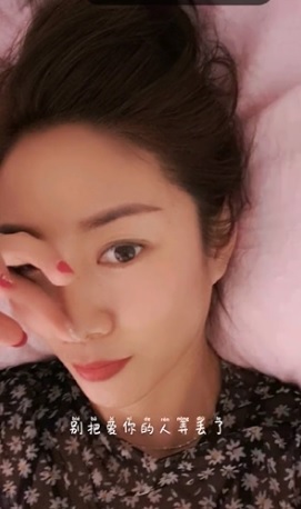 验证有韵味的轻熟女-2.jpg